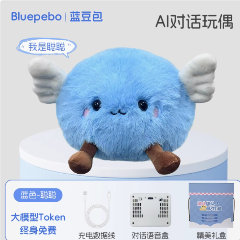 AI大模型应用，看好这两个方向