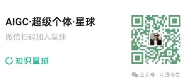 Cursor 1.2 更新！Agent 更会规划+支持排队，Pro 套餐限制：突发额度用完，要么等冷却要么付费。