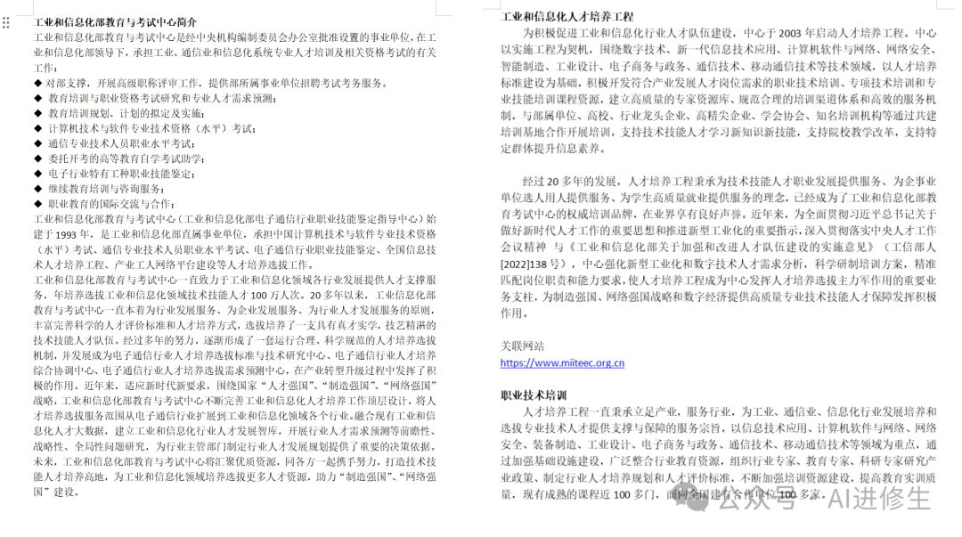 Cursor 1.2 更新！Agent 更会规划+支持排队，Pro 套餐限制：突发额度用完，要么等冷却要么付费。
