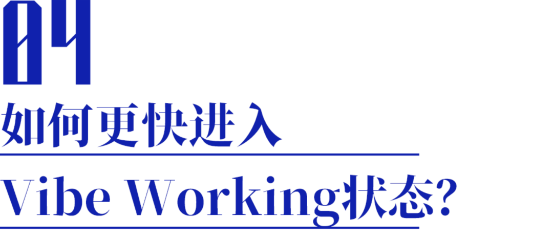 Genspark景鲲:Vibe Coding之前,先Vibe Working试试