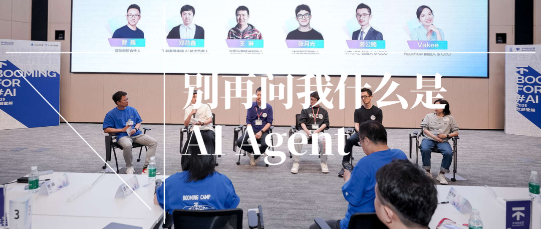 Genspark景鲲:Vibe Coding之前,先Vibe Working试试