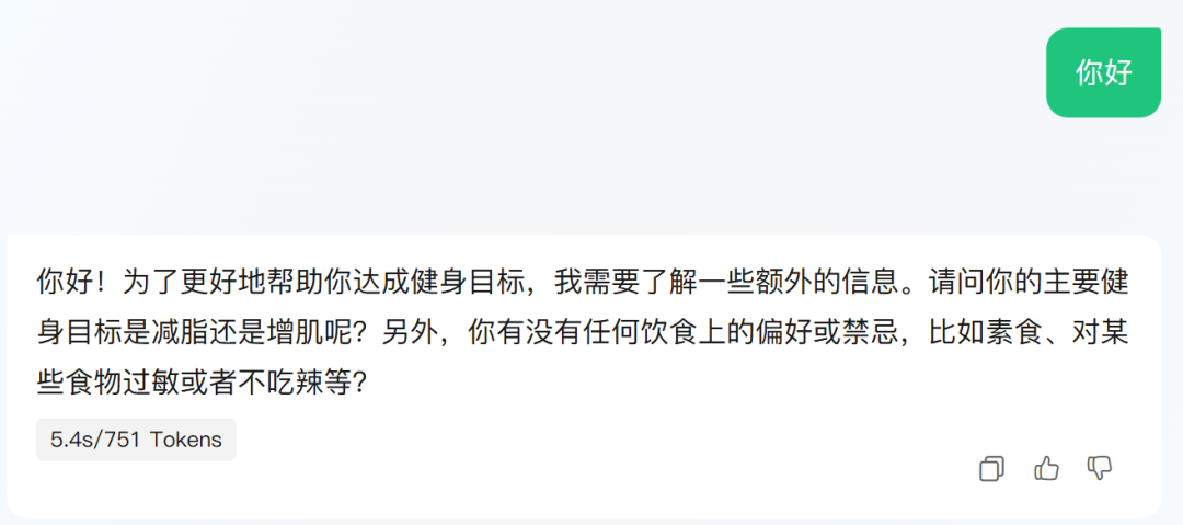 当微信支付开放MCP之后,我却有一点后怕。