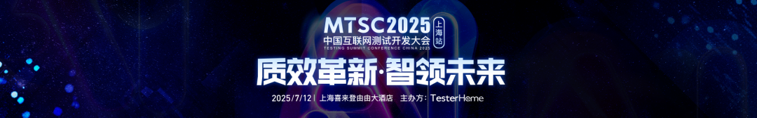 基于AI(LLM)和Playwright MCP(模型上下文协议)的测试自动化