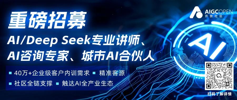 微软上线Deep Research:OpenAI同款智能体,o3+必应双王炸