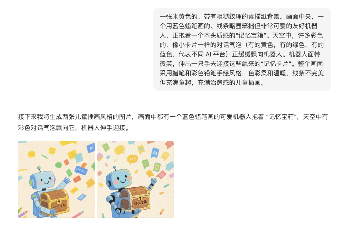万字盘点2025上半年,值得推荐的AI模型与产品清单