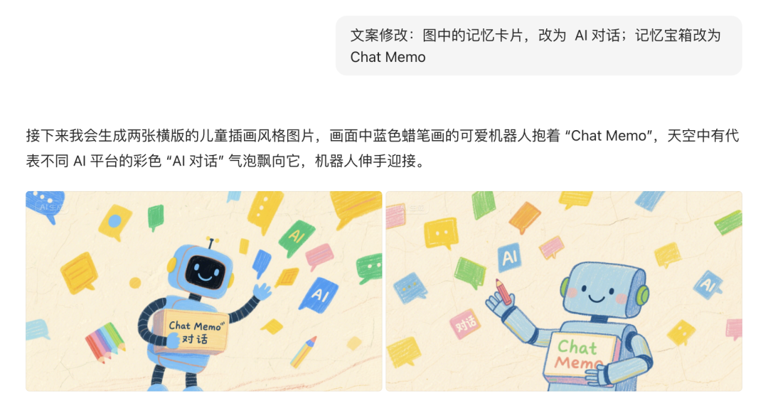 万字盘点2025上半年,值得推荐的AI模型与产品清单