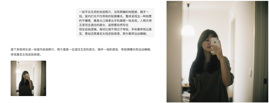 万字盘点2025上半年,值得推荐的AI模型与产品清单