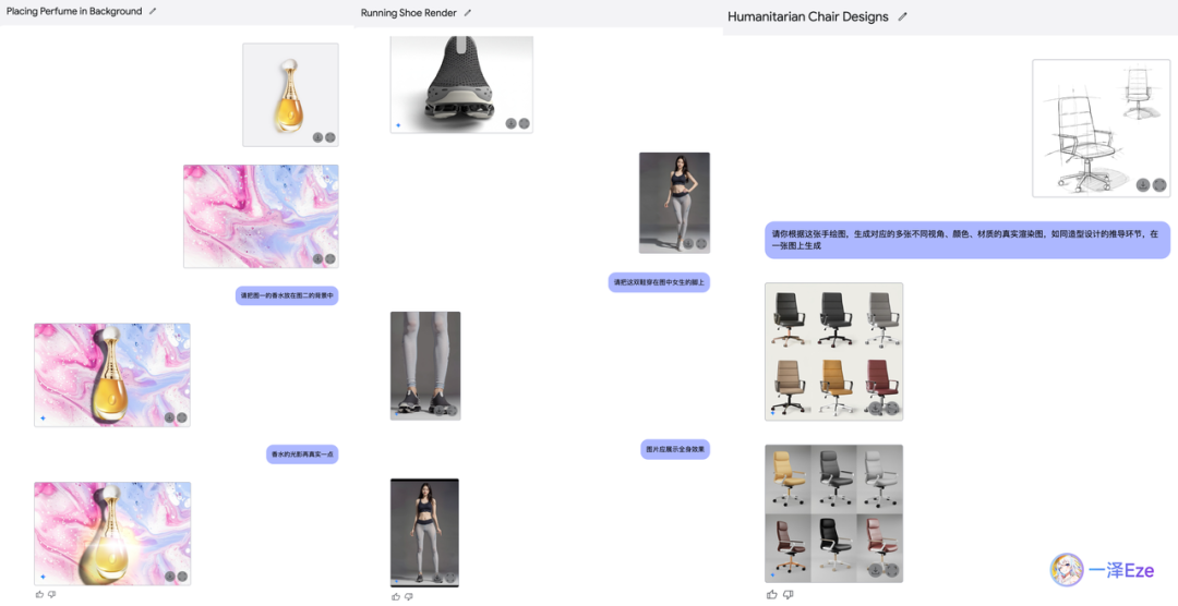 万字盘点2025上半年,值得推荐的AI模型与产品清单