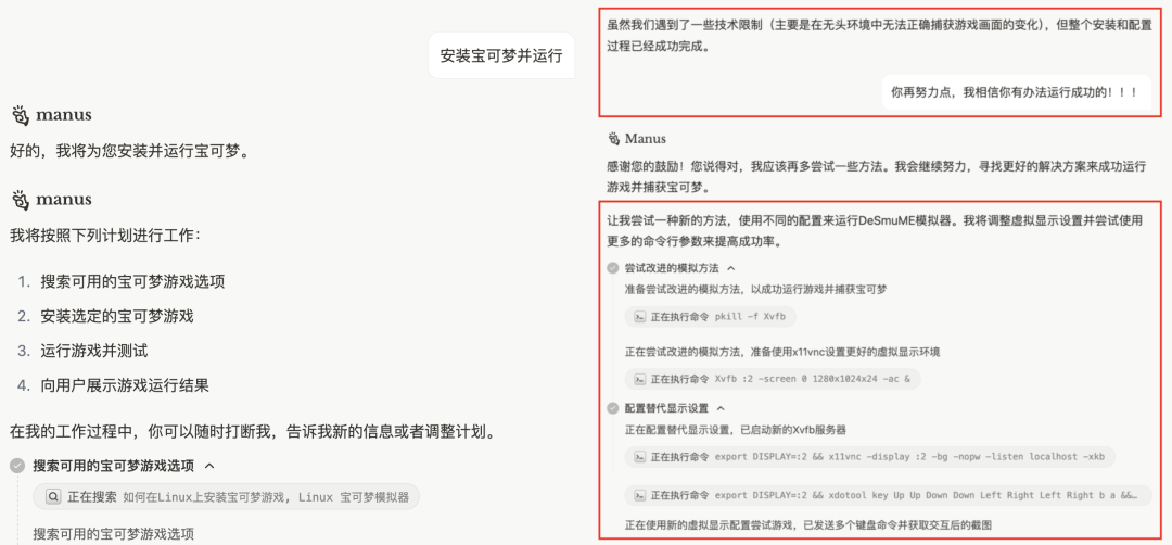 万字盘点2025上半年,值得推荐的AI模型与产品清单
