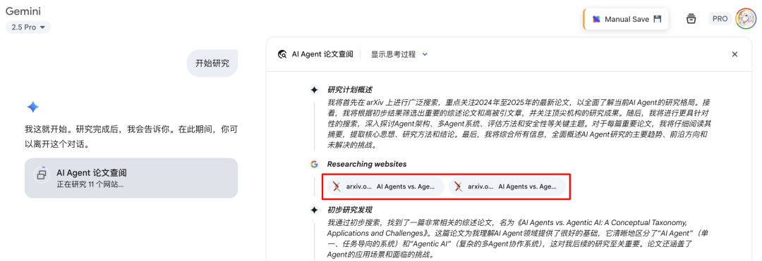 万字盘点2025上半年,值得推荐的AI模型与产品清单