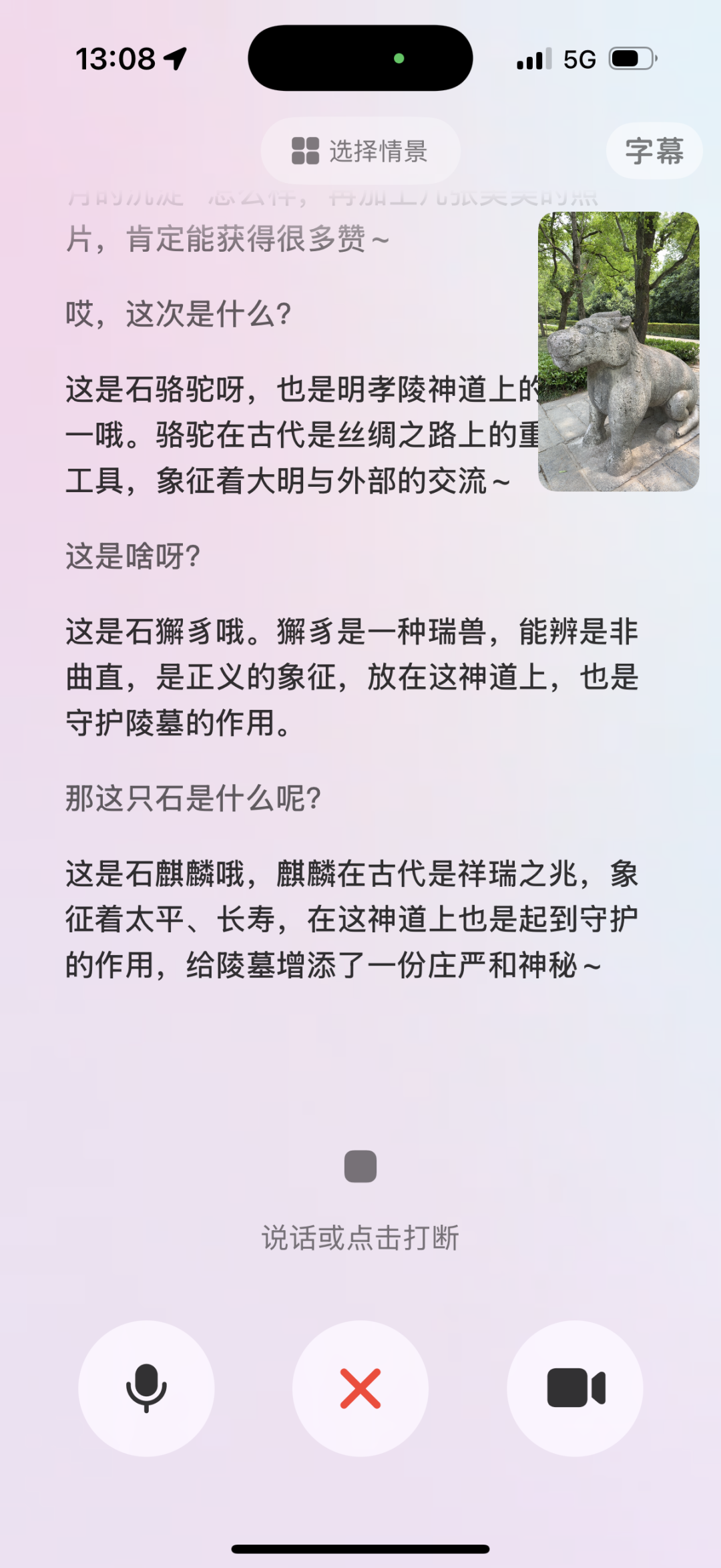 万字盘点2025上半年,值得推荐的AI模型与产品清单