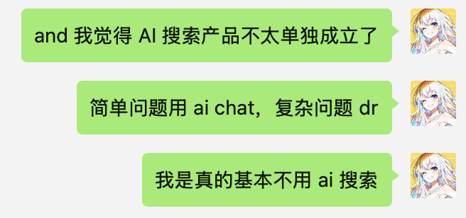 万字盘点2025上半年,值得推荐的AI模型与产品清单