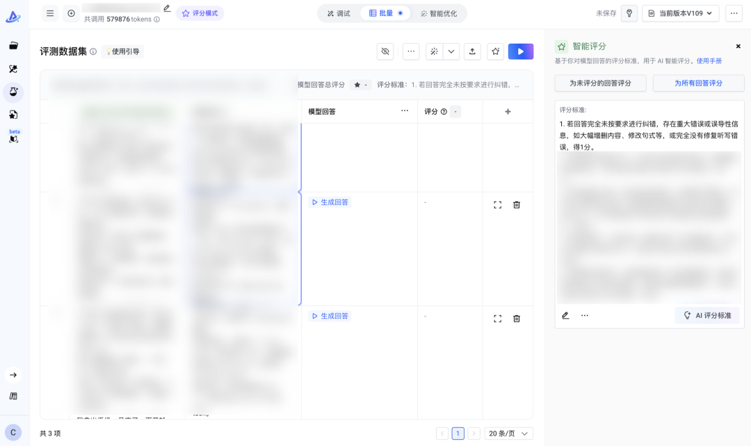 万字盘点2025上半年,值得推荐的AI模型与产品清单