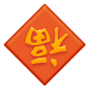 AI科普：带你看懂AI大模型的“参数规模”与“激活参数”