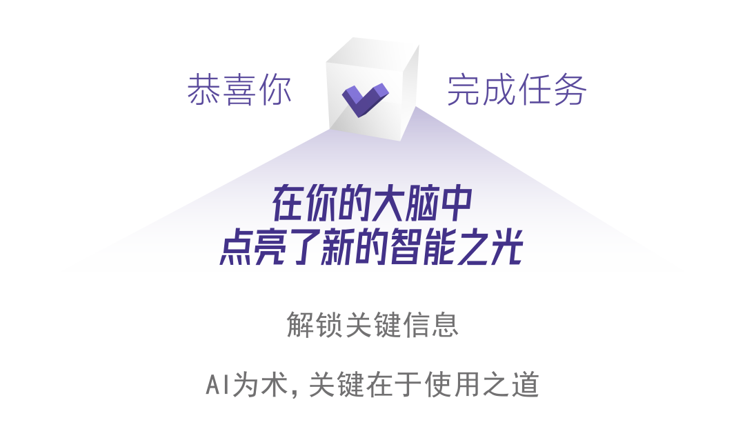 你的大脑真的在被AI“腐蚀”吗?