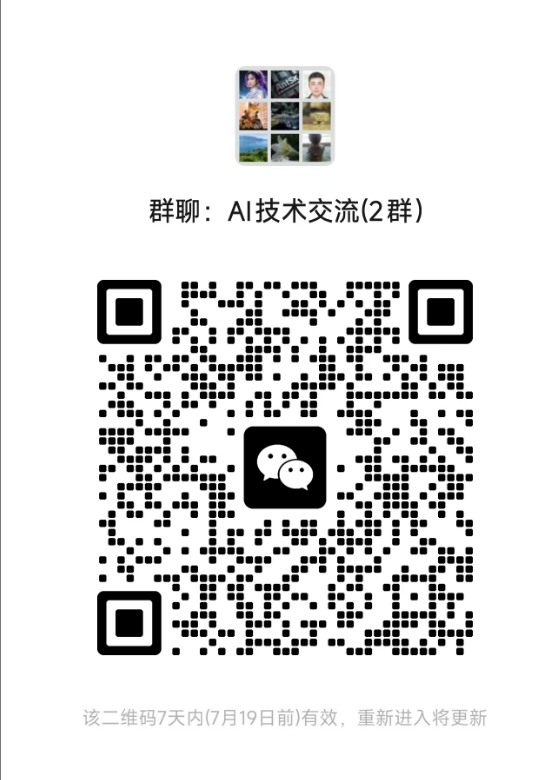 RAG-Anything：多模态RAG的全能王者，AI文档处理的终极形态！