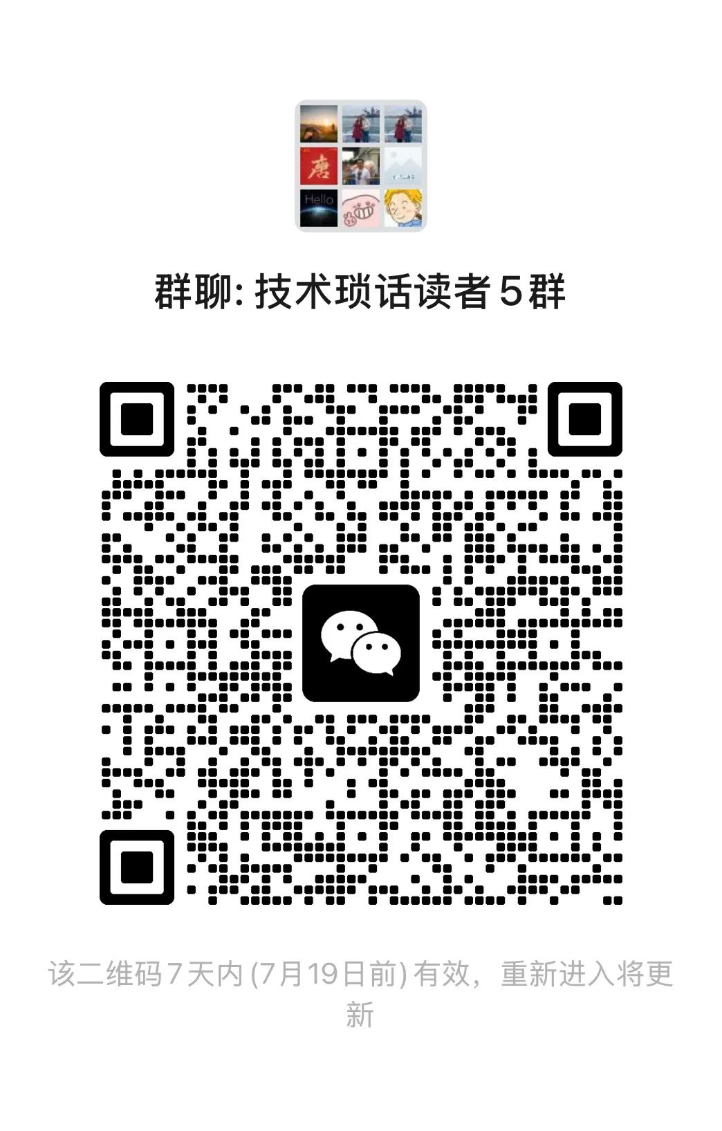 AI 智能体协议解构：MCP、A2A、AG-UI
