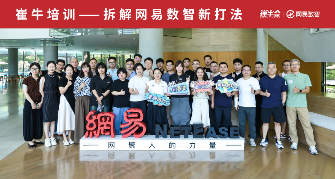 ToB 增长的残酷拐点：会不会用 AI，才是生死线