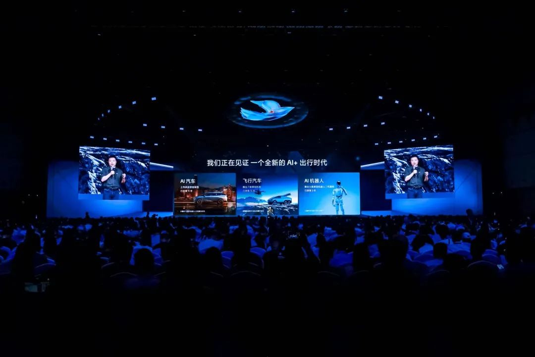 何小鹏再谈组织进化:每个部门都要使用AI