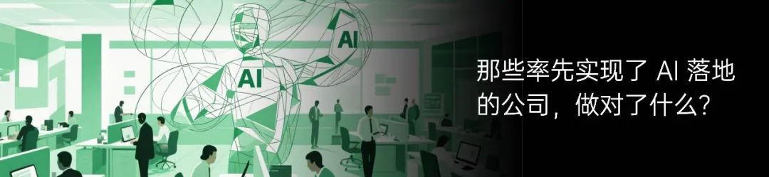 刚刚，OpenAI 发布了自己的 Agent模式，Manus Style