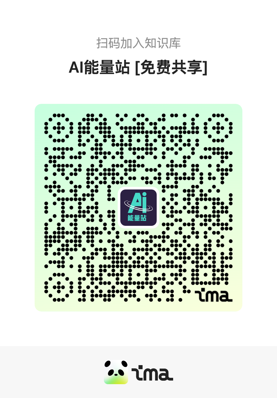 一文读懂ChatGPT Agent：没超越Manus的能力范畴，但看到了端到端的曙光