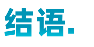 秘塔AI改版上新，做专业级SWOT分析有点好用！
