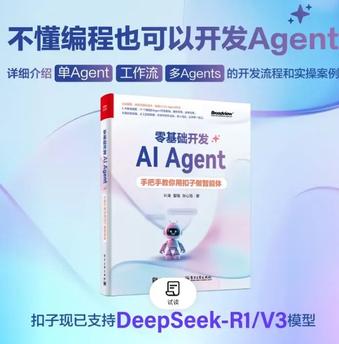 秘塔AI改版上新，做专业级SWOT分析有点好用！