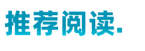 秘塔AI改版上新，做专业级SWOT分析有点好用！