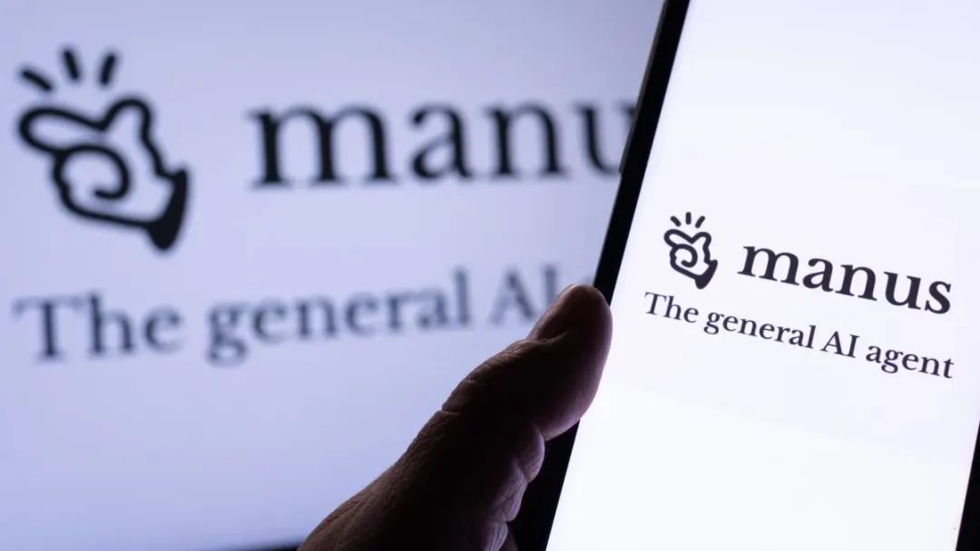 一场关于Manus的闭门会议纪要：谷歌前主管、顶级VC和SaaS产品负责人说了什么？