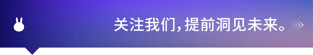 一场关于Manus的闭门会议纪要：谷歌前主管、顶级VC和SaaS产品负责人说了什么？