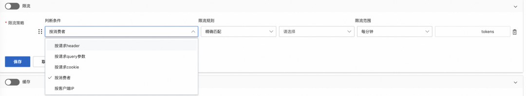 企业AI落地实践（三）：使用 AI 网关解决 AI Agent 与 LLM 的交互挑战