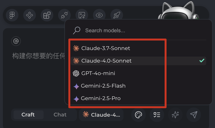 实测腾讯的AI IDE CodeBuddy ，到底是什么水平！