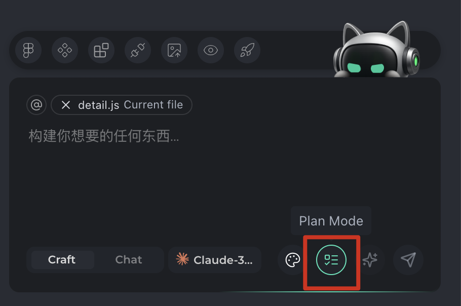 实测腾讯的AI IDE CodeBuddy ，到底是什么水平！