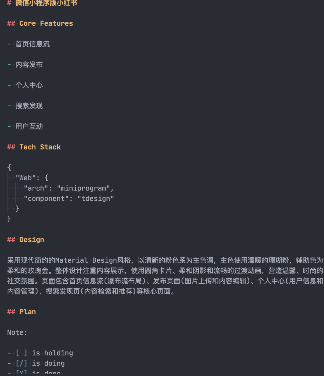 实测腾讯的AI IDE CodeBuddy ，到底是什么水平！