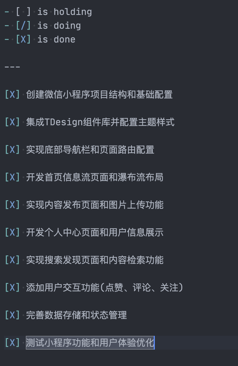 实测腾讯的AI IDE CodeBuddy ，到底是什么水平！