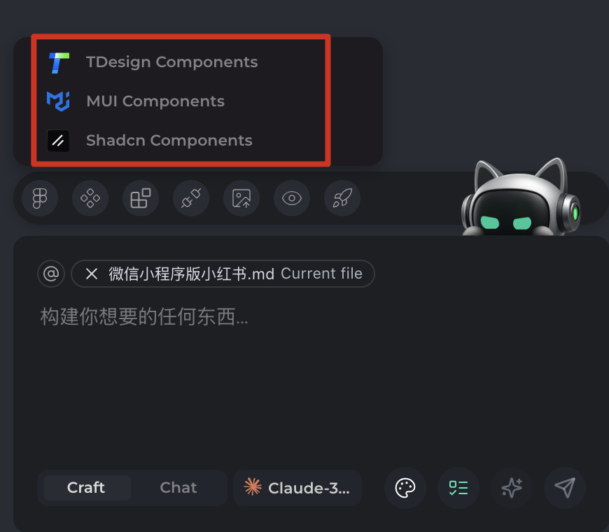 实测腾讯的AI IDE CodeBuddy ，到底是什么水平！