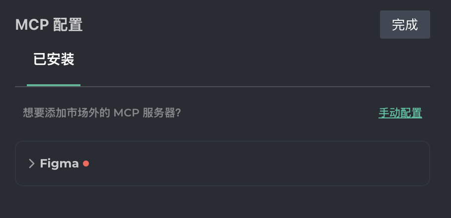 实测腾讯的AI IDE CodeBuddy ，到底是什么水平！