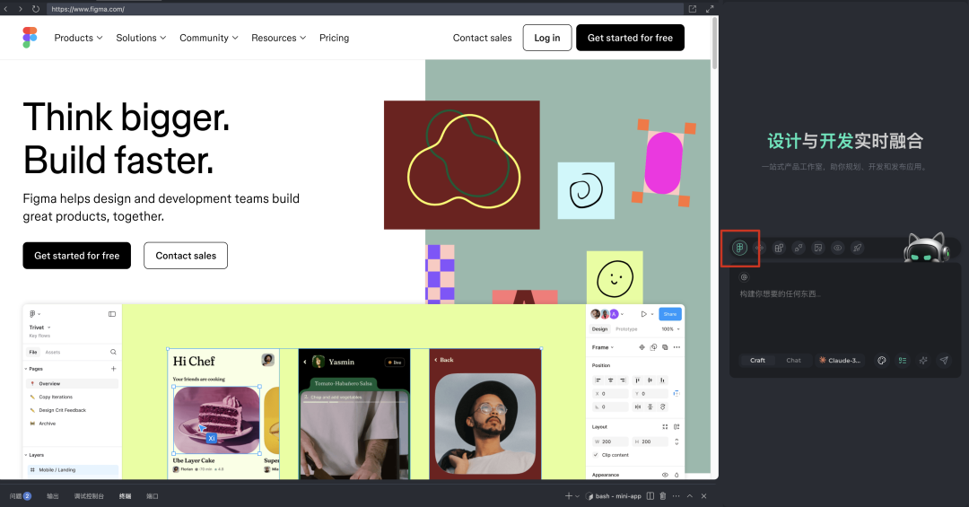实测腾讯的AI IDE CodeBuddy ，到底是什么水平！