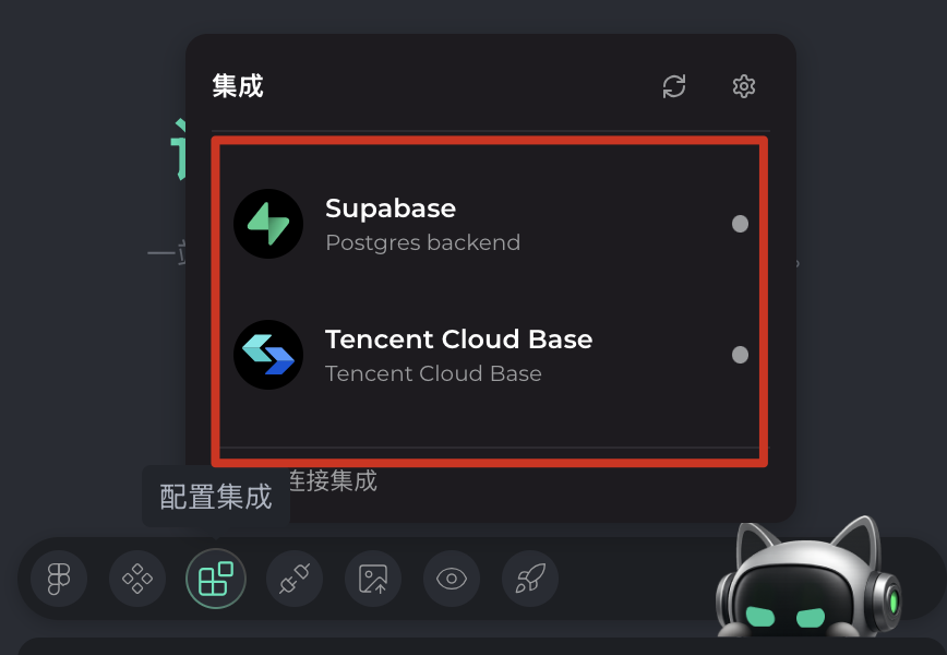 实测腾讯的AI IDE CodeBuddy ，到底是什么水平！