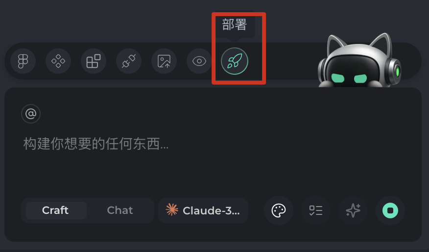 实测腾讯的AI IDE CodeBuddy ，到底是什么水平！
