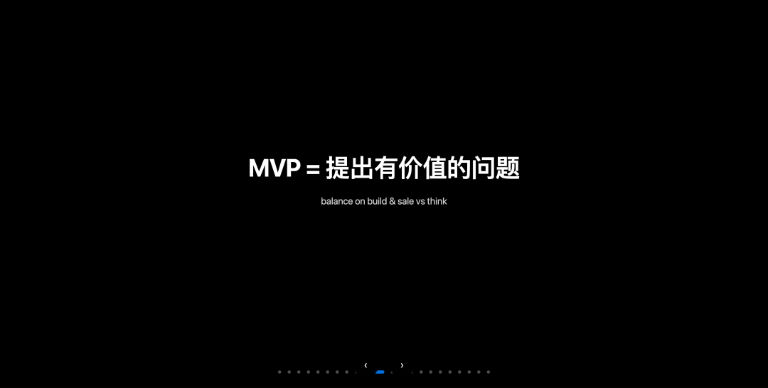 Cursor Meetup 杭州站分享实录：小团队如何用 AI 撑起万级日活产品？