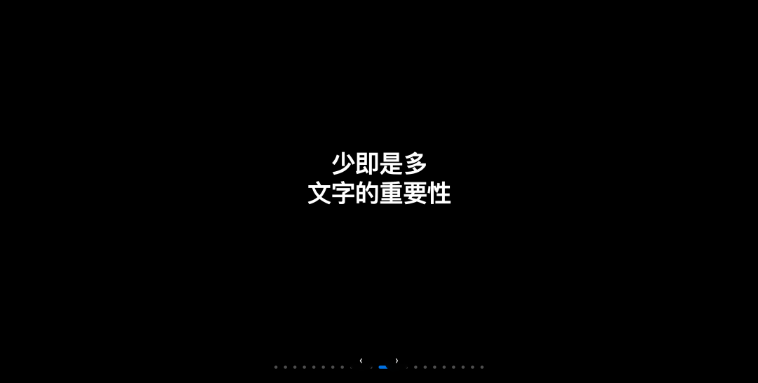 Cursor Meetup 杭州站分享实录：小团队如何用 AI 撑起万级日活产品？