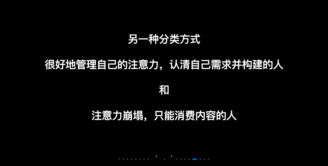 Cursor Meetup 杭州站分享实录：小团队如何用 AI 撑起万级日活产品？