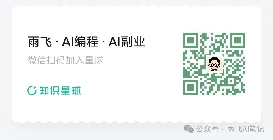 谈几点 Qwen3-Coder 的使用体验