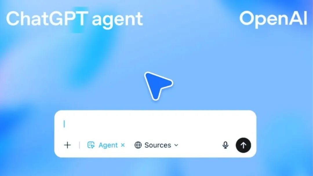 爆火了大半年，Agent 到底能干好多少活 | WAIC 特别策划