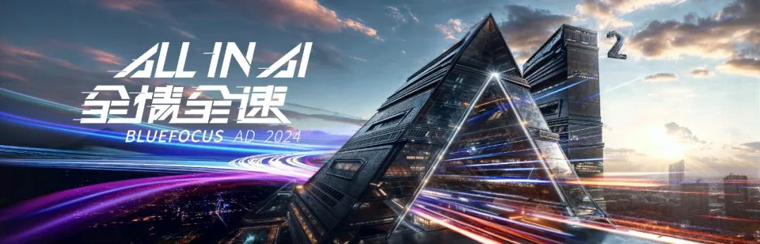All in AI 现状盘点｜口号、投入与落地的真相