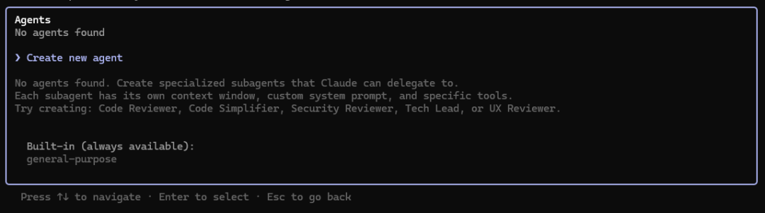 Claude Code 的 Sub Agent，我真的用了，太强了