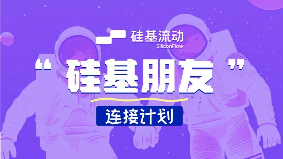 OpenAI 前首席研究官：AGI 核心突破已实现