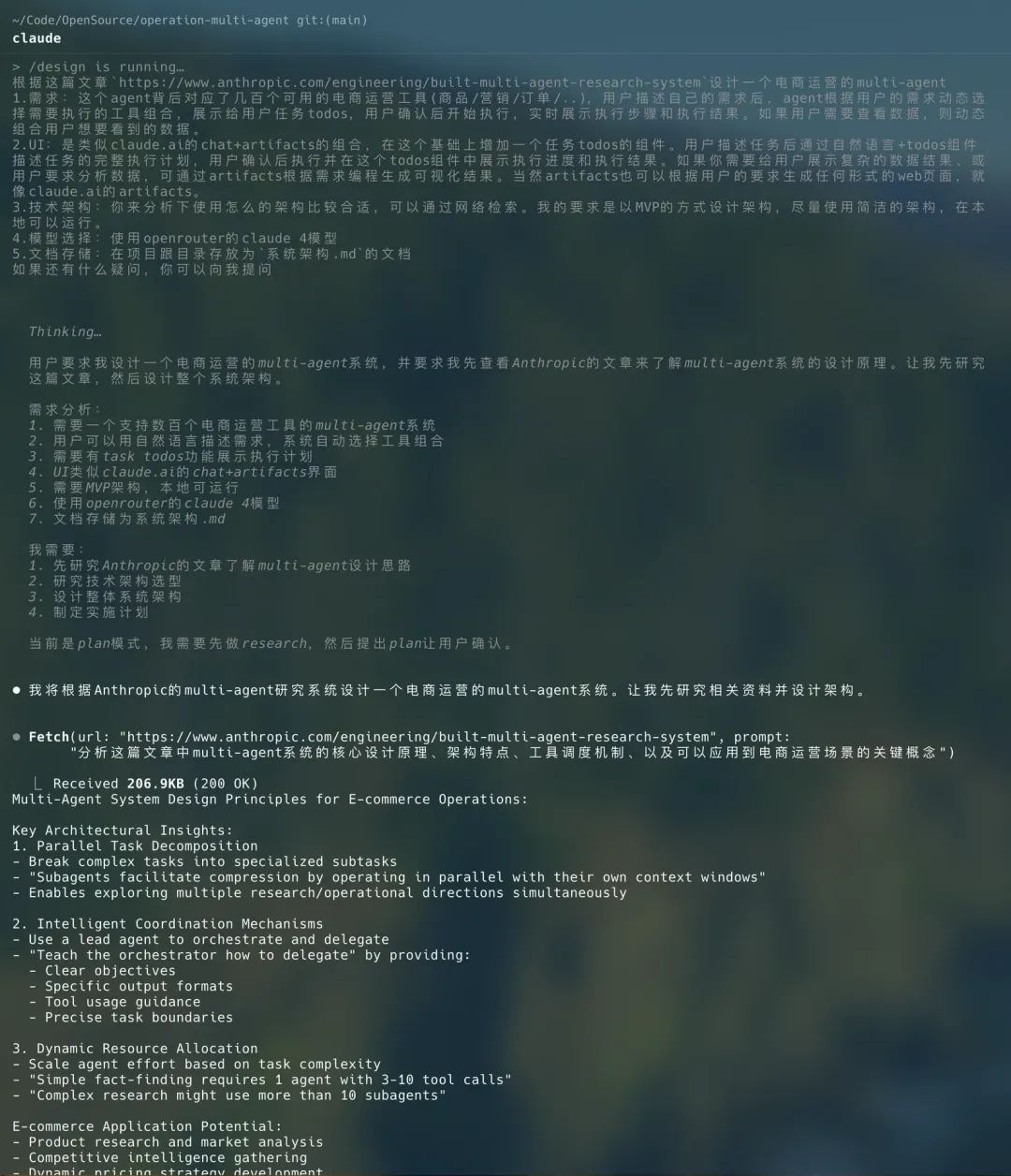 AI写代码的“上下文陷阱”：为什么AI总是写错？如何系统性解决？