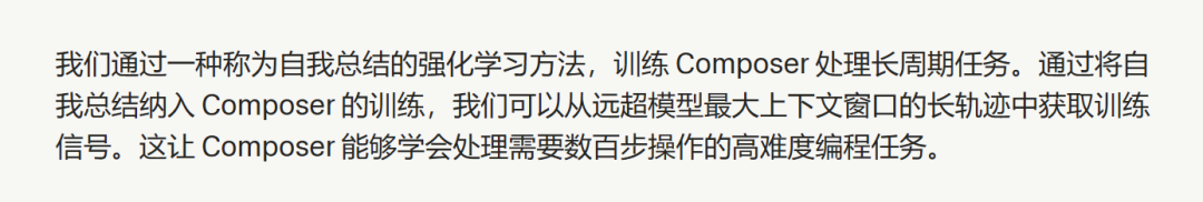 图片[8]-Cursor自研模型反超Opus 4.6！价格脚踝斩，氛围编程沸腾了 - AI资源导航站-AI资源导航站